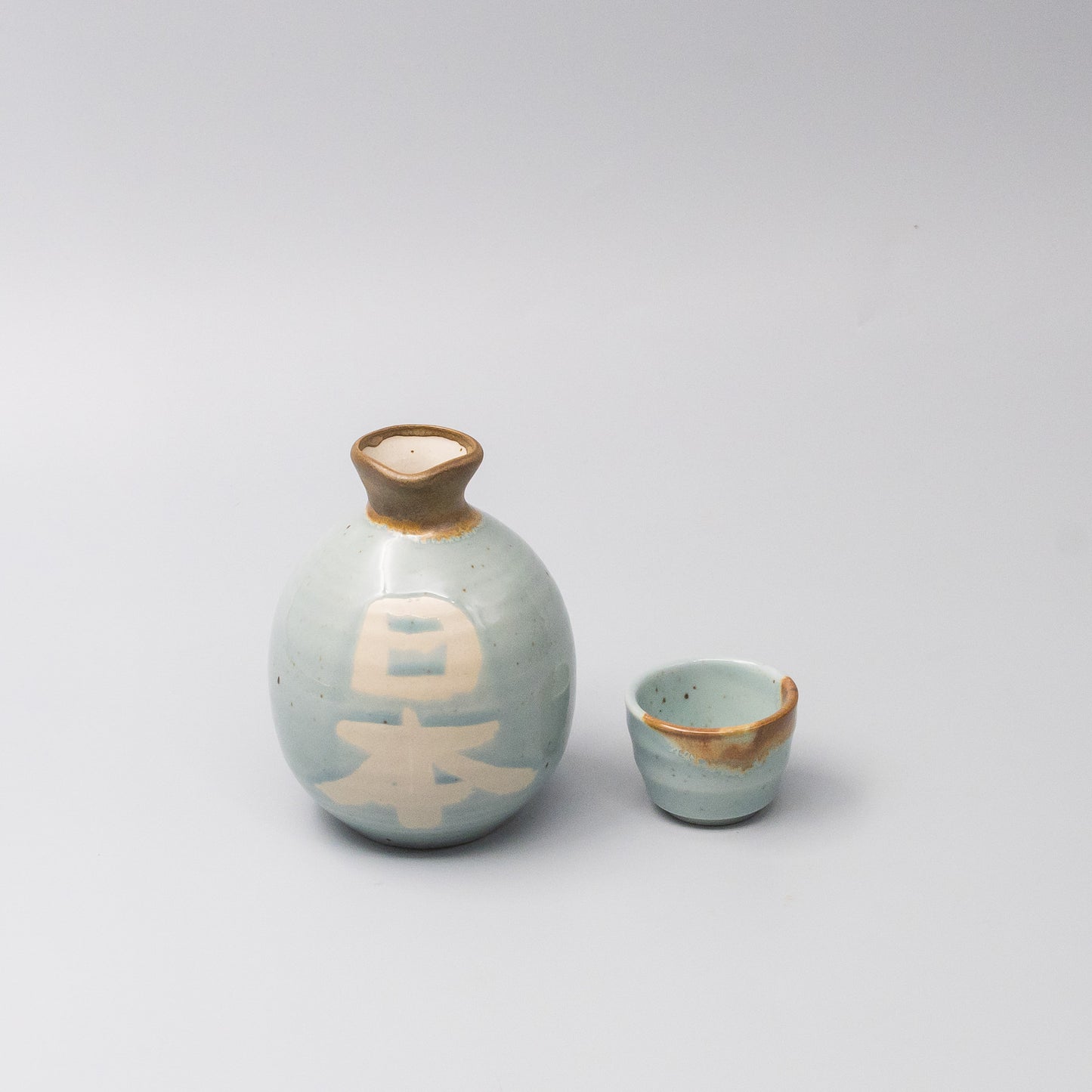 Sake Cup 35ml Amber Sky