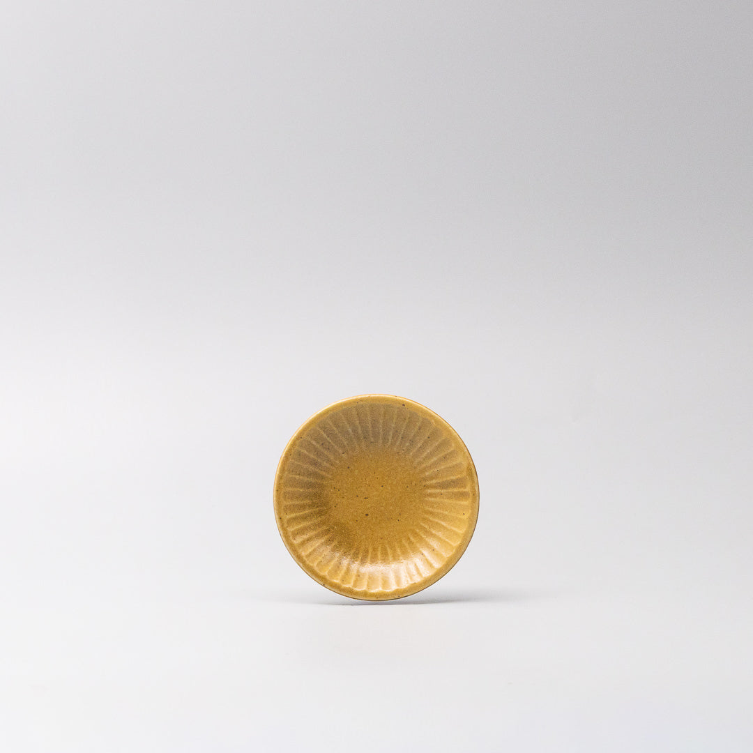 Plate 9.5cm Sunburst Tumeric Glaze