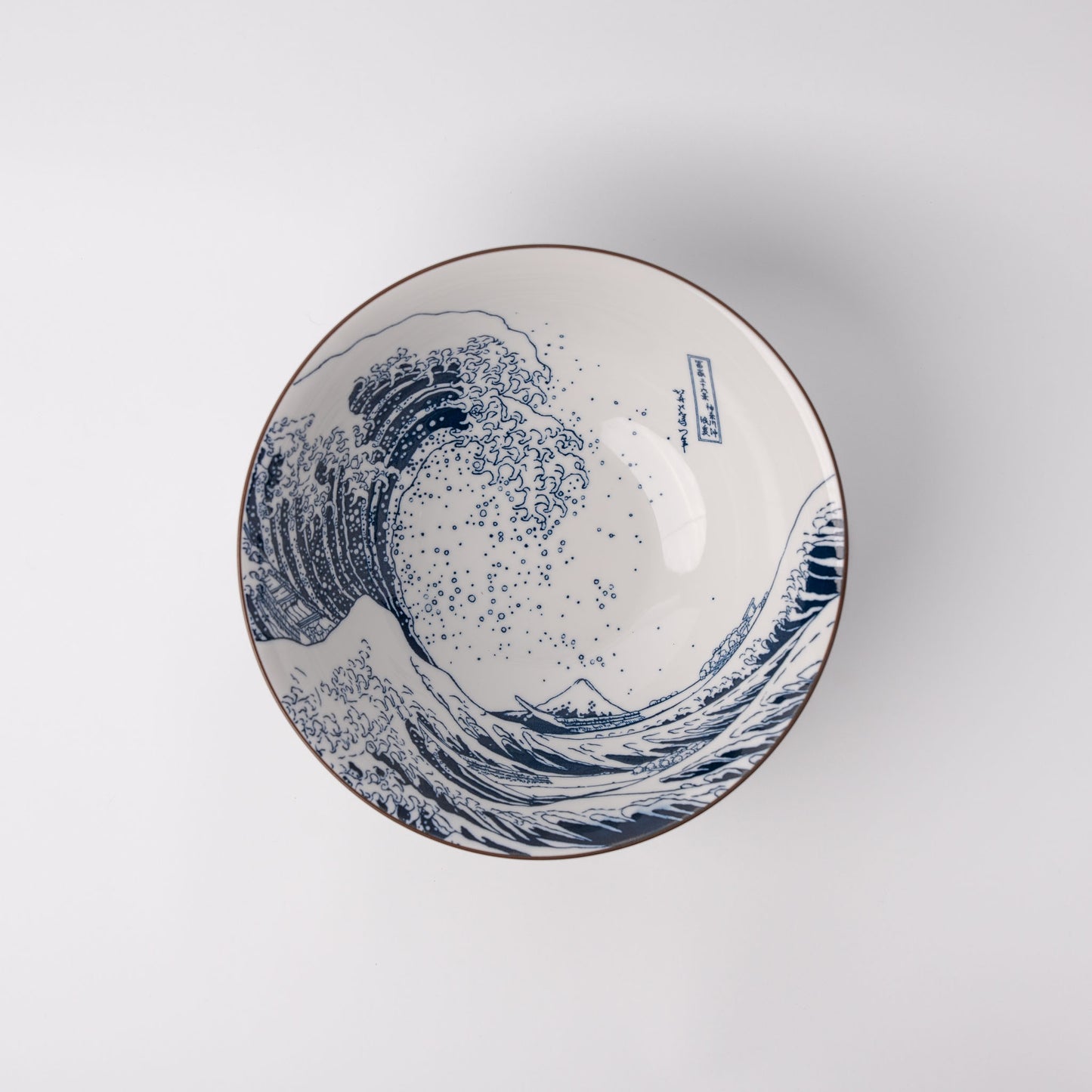 Large Bowl, 21.2 cm 1330 ml, Great Wave Design