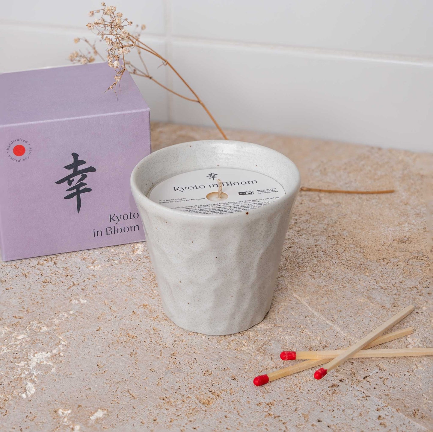 Candle, Kyoto in Bloom / White Ceramic