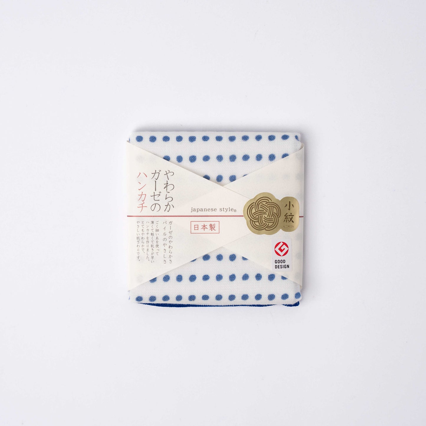 Face Towel Dot Blue
