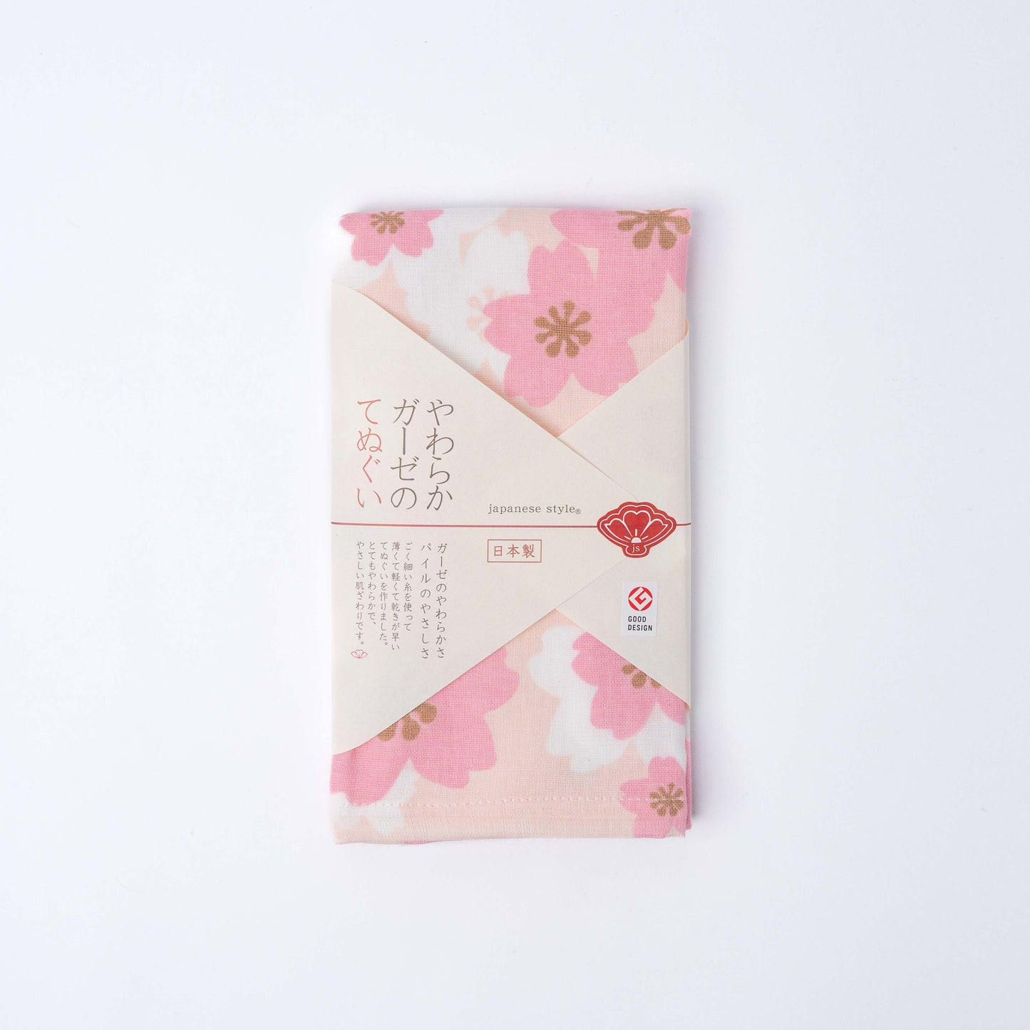 Tenugui Towel / Sakura / 90 x 39 cm