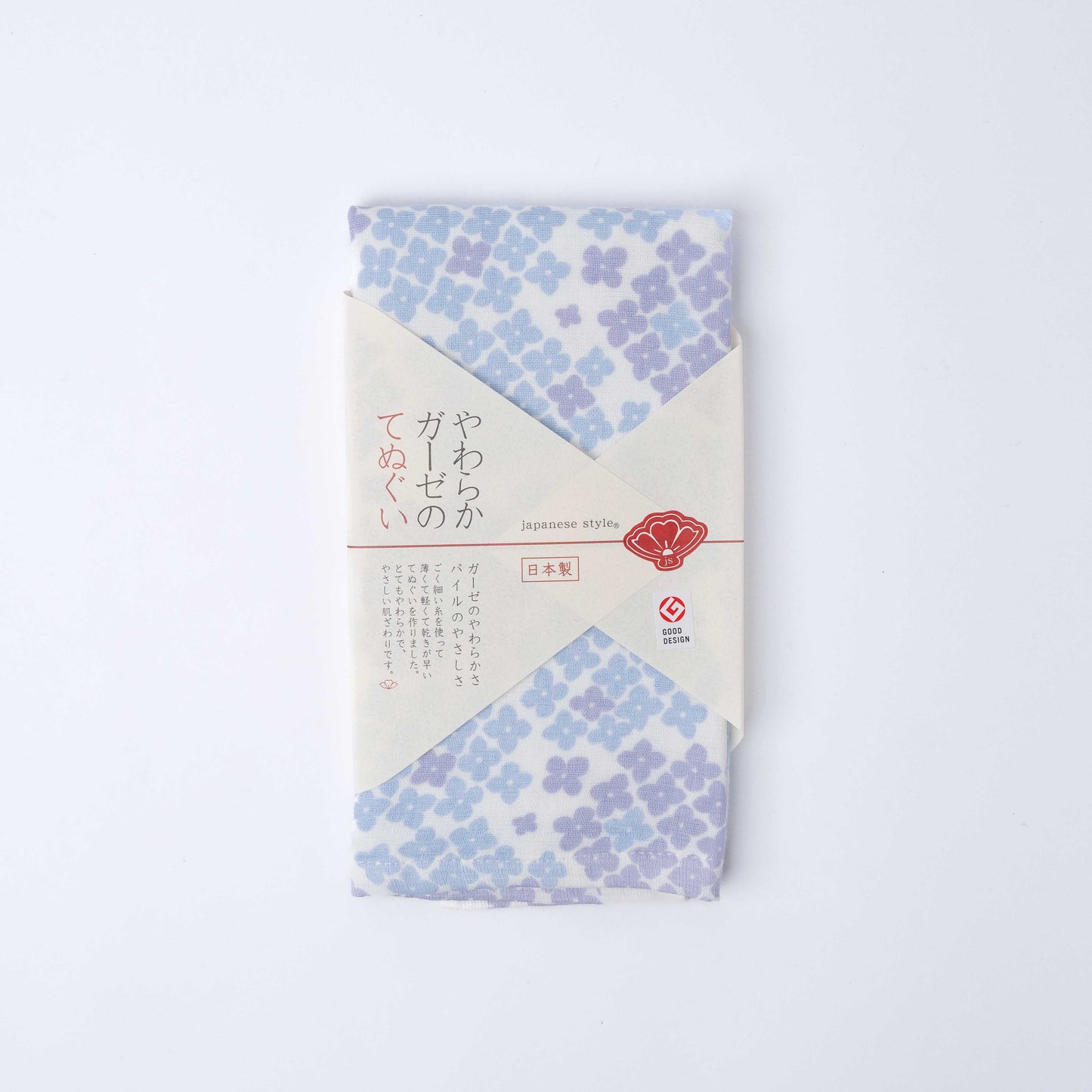 Tenugui Towel / Hydrangea / 90 x 39 cm