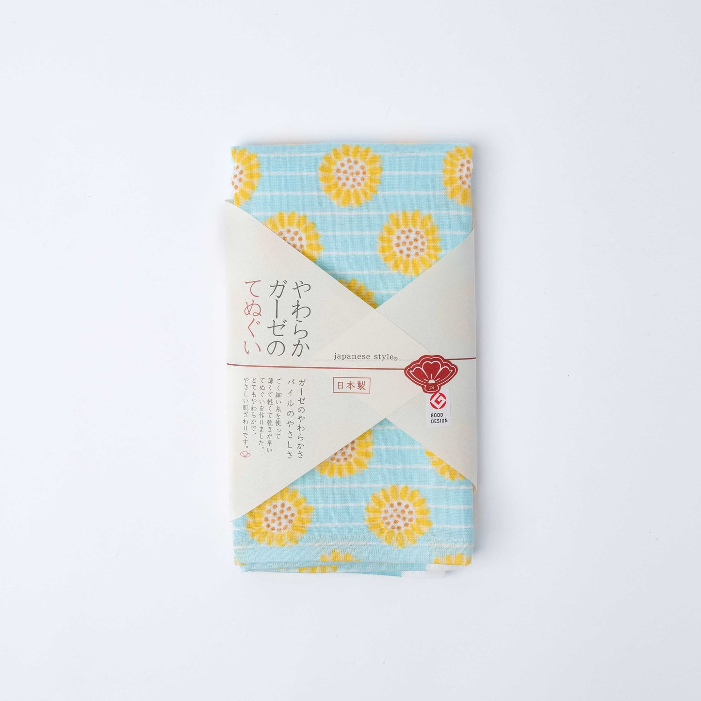 Tenugui Towel / Sunflower / 90 x 39 cm