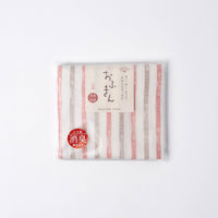 Kitchen Towel Stripes