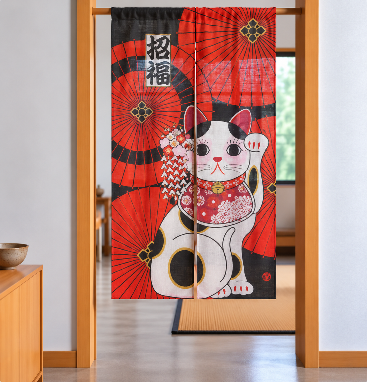 Noren Door Curtain 150cm Maneki Parasols