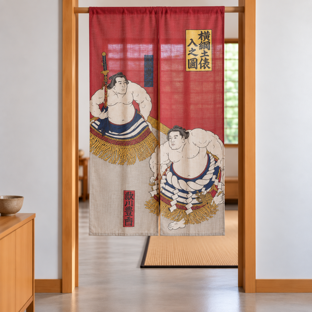 Noren Door Curtain 150cm Sumo