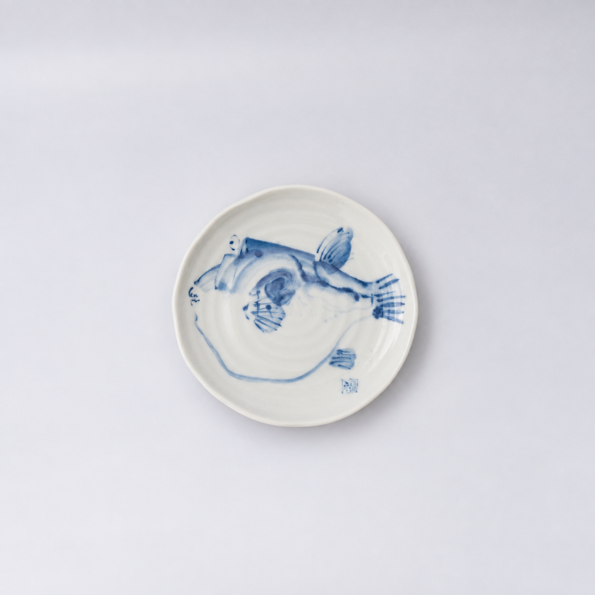 Plate 16cm Fugu Design