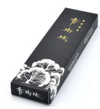Incense Kojurin | Sandalwood