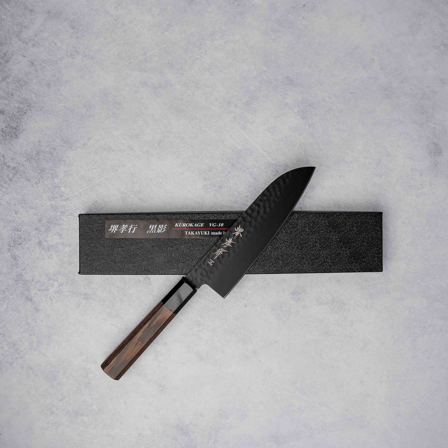 Saikai Takayuki Kurokage Knife, Santoku, Blade 17cm