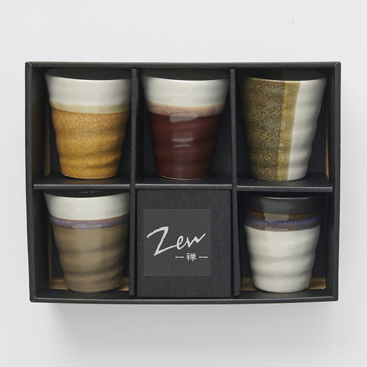 Gift Set Five Cups 230 ml / Earth Tones Banded