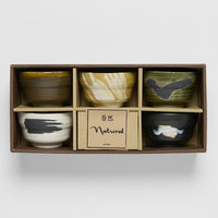 Gift Set Five Bowls / Brushstroke Glazes