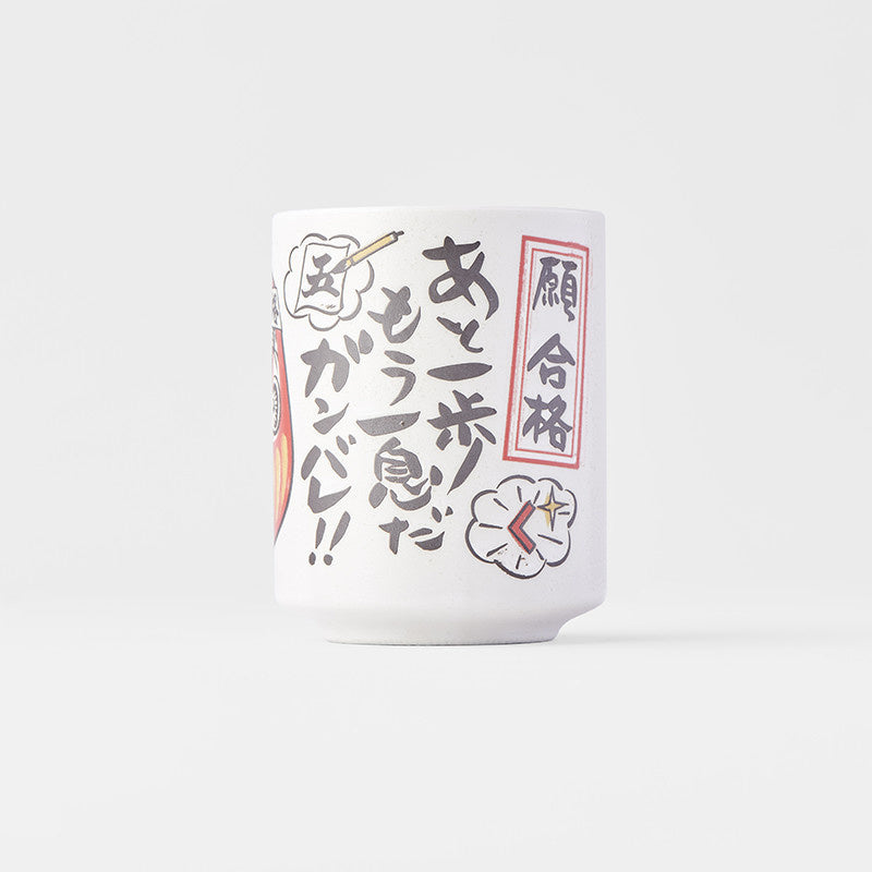 Sushi Mug 7.5 cm, 250 ml / Daruma Design