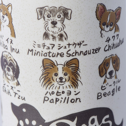 Sushi Mug 250 ml / Dogs Design