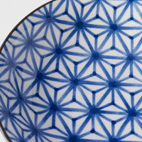 Shallow Open Bowl 20.5 cm, 200 ml / Starburst Pattern