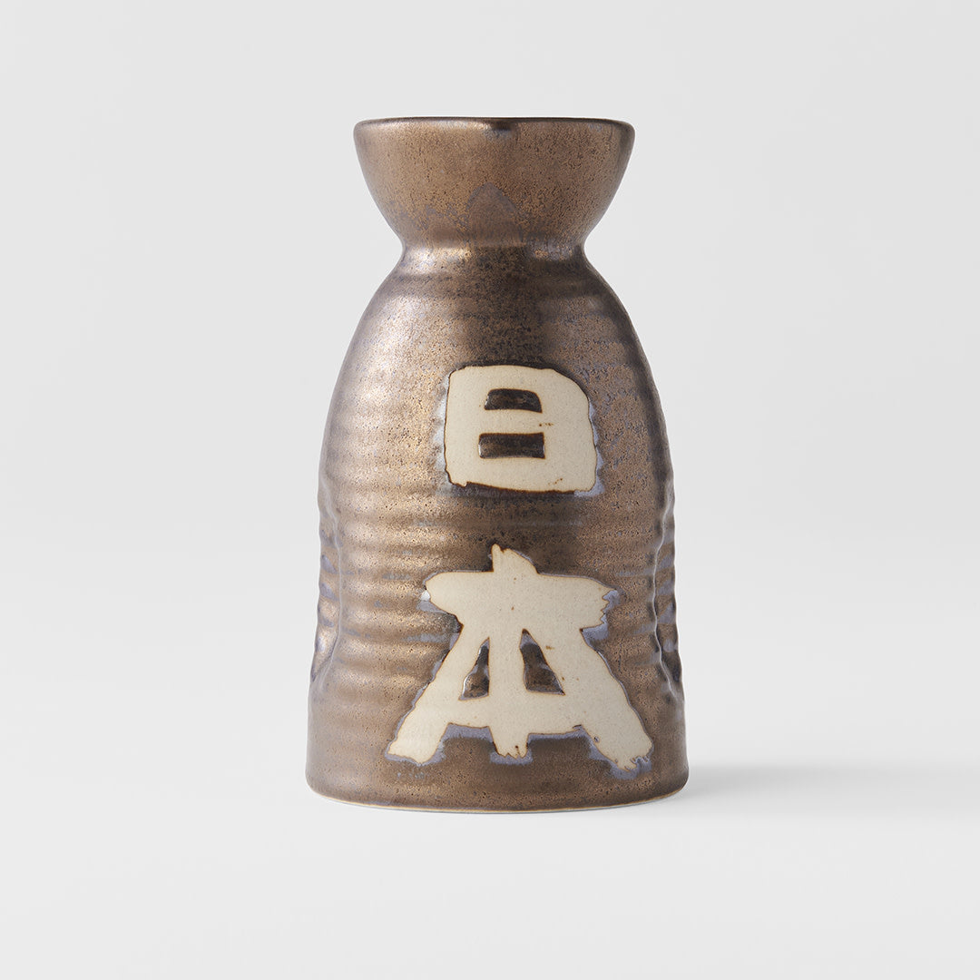 Sake Jug 8.4 cm, 400 ml  / Kanji Copper Glaze