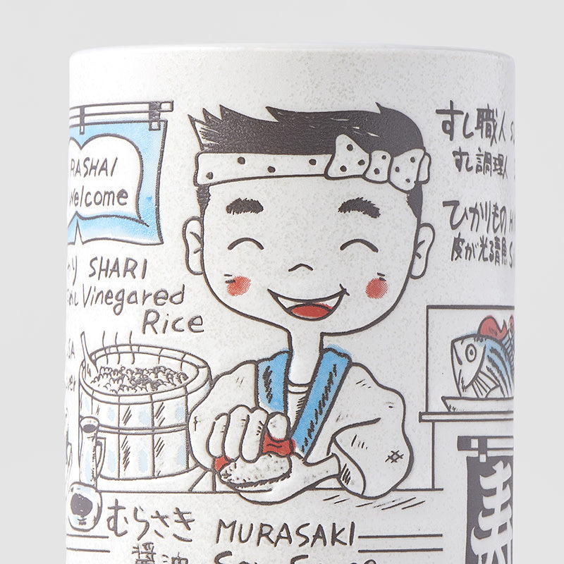 Sushi Mug 7.5 cm, 250 ml / Sushi Chef Design