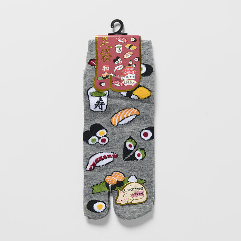 Tabi Ankle Socks / Sushi Design / Grey