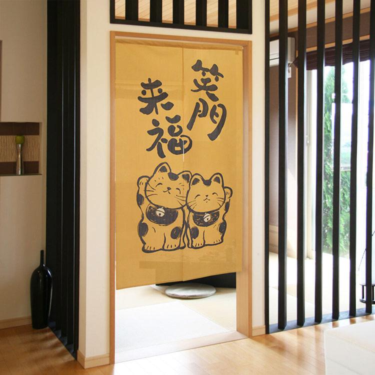 Noren Door Curtain 150cm Maneki Good Fortune