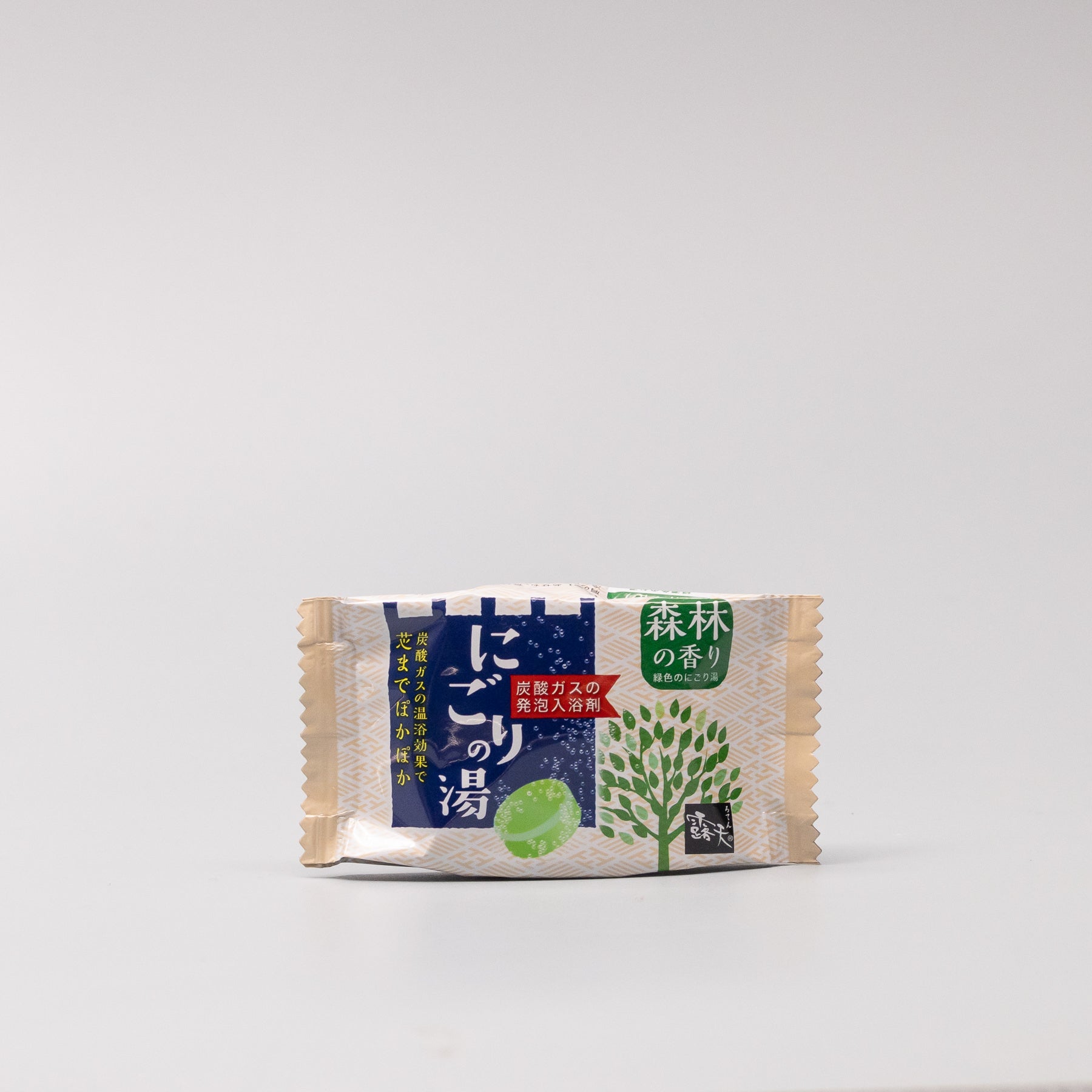 Close-up of the Forest Onsen Bath Fizzer